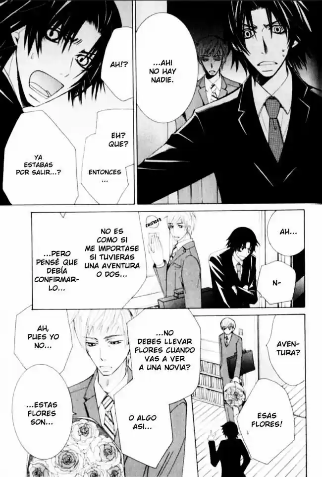 Junjou Mistake (2011) - Capítulo 2 - Página 13 - LectorTMOo