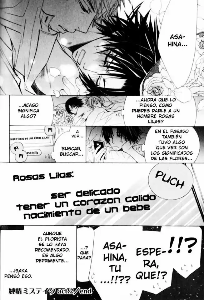 Junjou Mistake (2011) - Capítulo 2 - Página 20 - LectorTMOo
