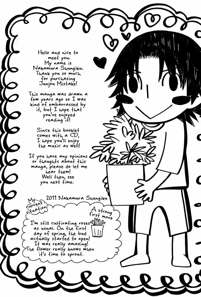 Junjou Mistake (2011) - Capítulo 2 - Página 21 - LectorTMOo
