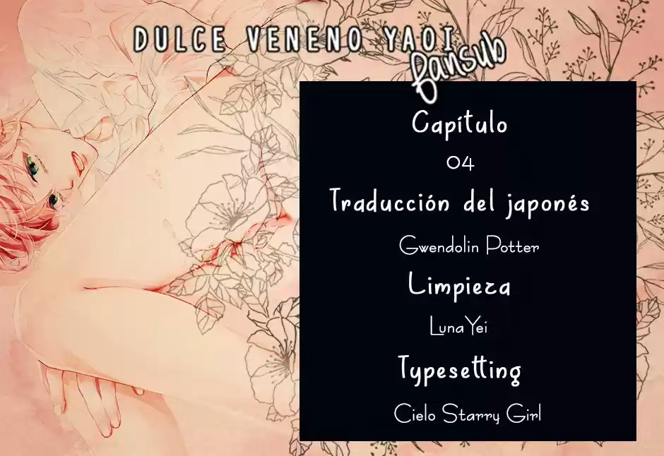 Junjou Onanist (2017) - Capítulo 4 - Página 4 - LectorTMOo