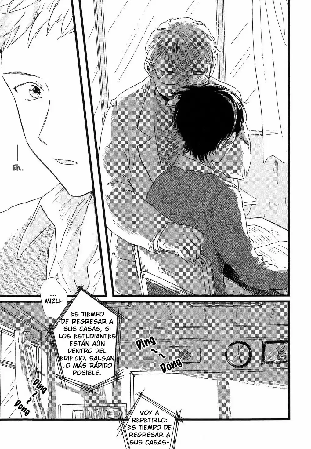 Junjou Shounen (2015) - Capítulo 0.1 - Página 18 - LectorTMOo