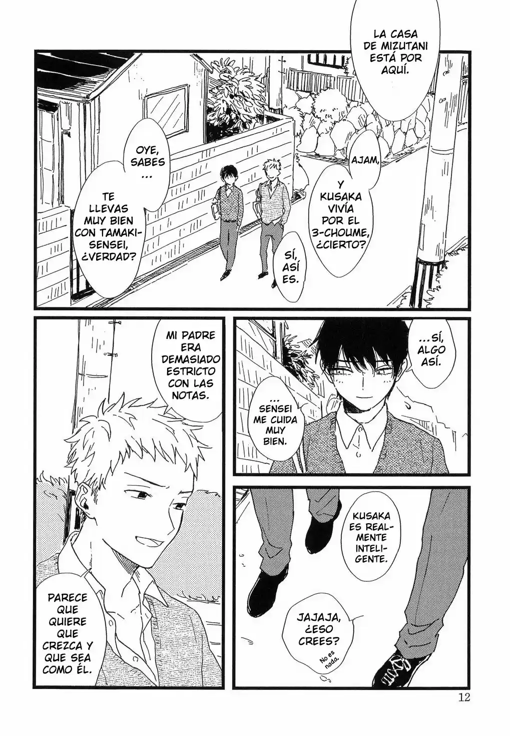 Junjou Shounen (2015) - Capítulo 0.1 - Página 19 - LectorTMOo