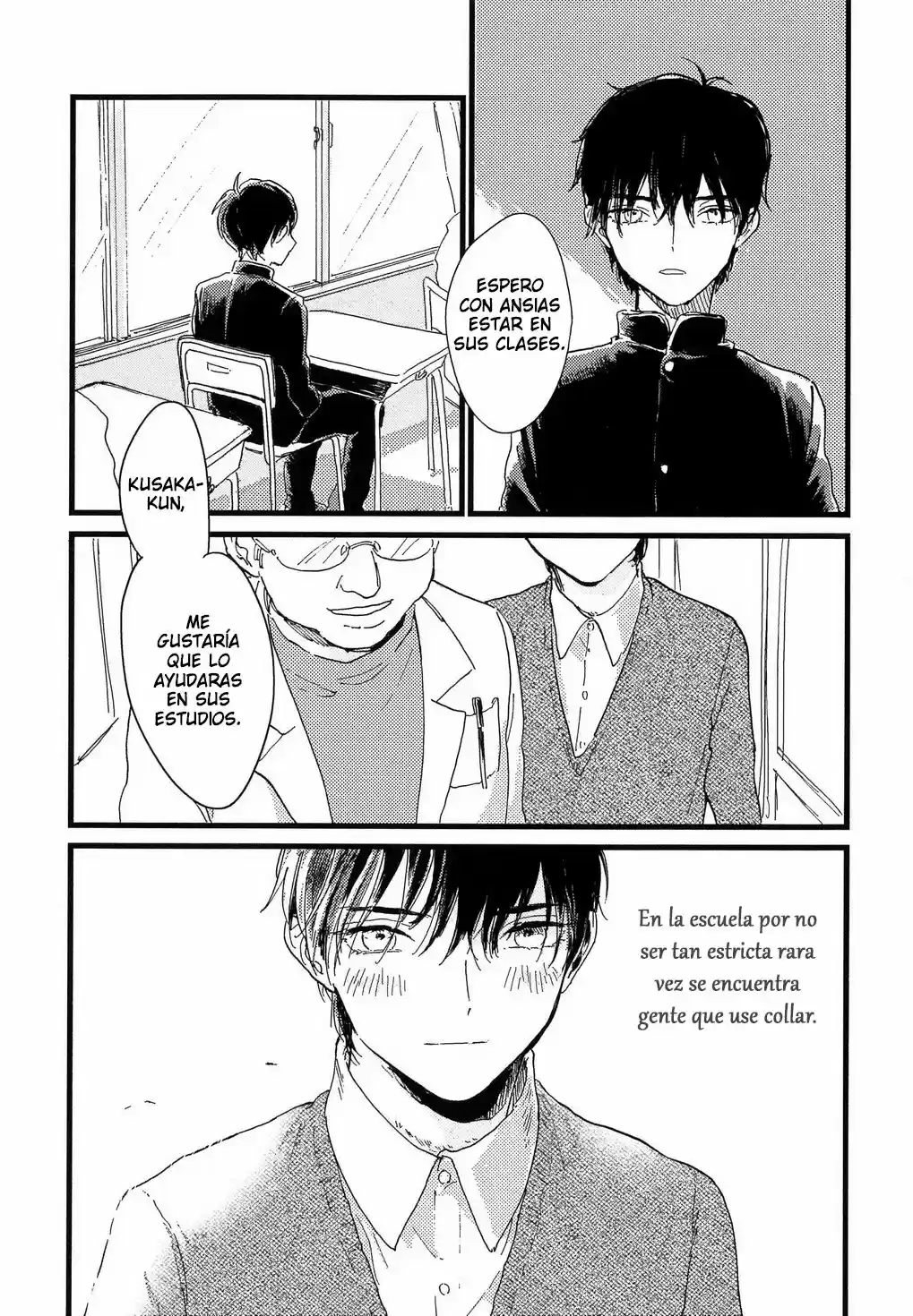 Junjou Shounen (2015) - Capítulo 0.1 - Página 33 - LectorTMOo