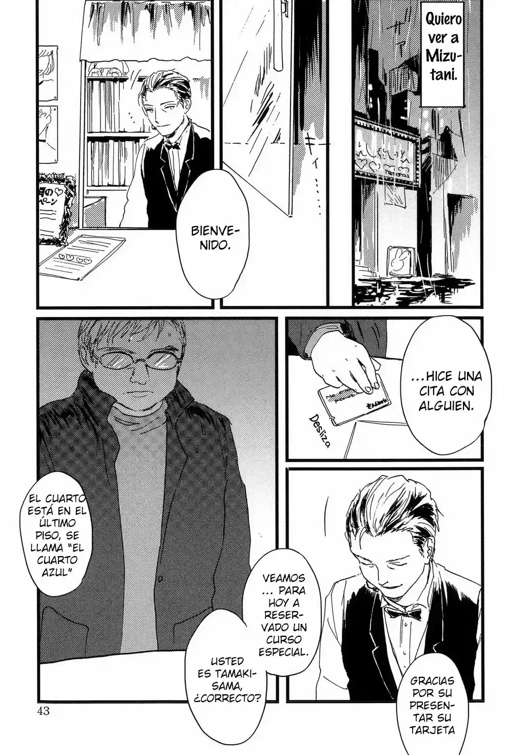 Junjou Shounen (2015) - Capítulo 0.2 - Página 15 - LectorTMOo