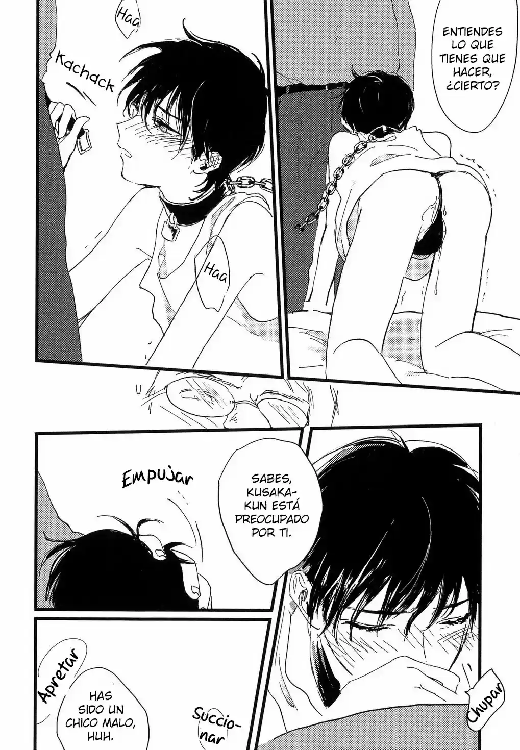 Junjou Shounen (2015) - Capítulo 0.2 - Página 18 - LectorTMOo