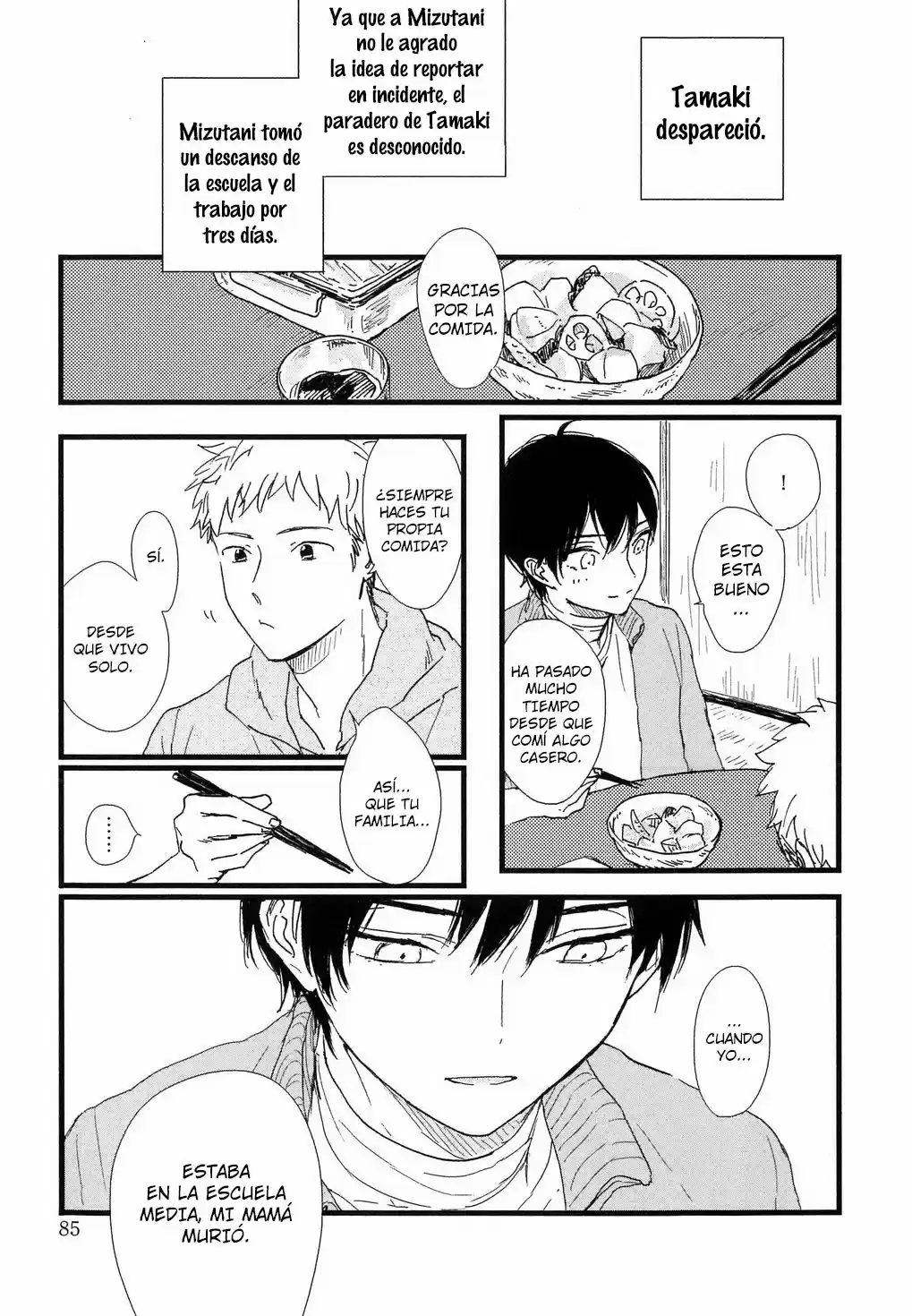 Junjou Shounen (2015) - Capítulo 0.4 - Página 8 - LectorTMOo
