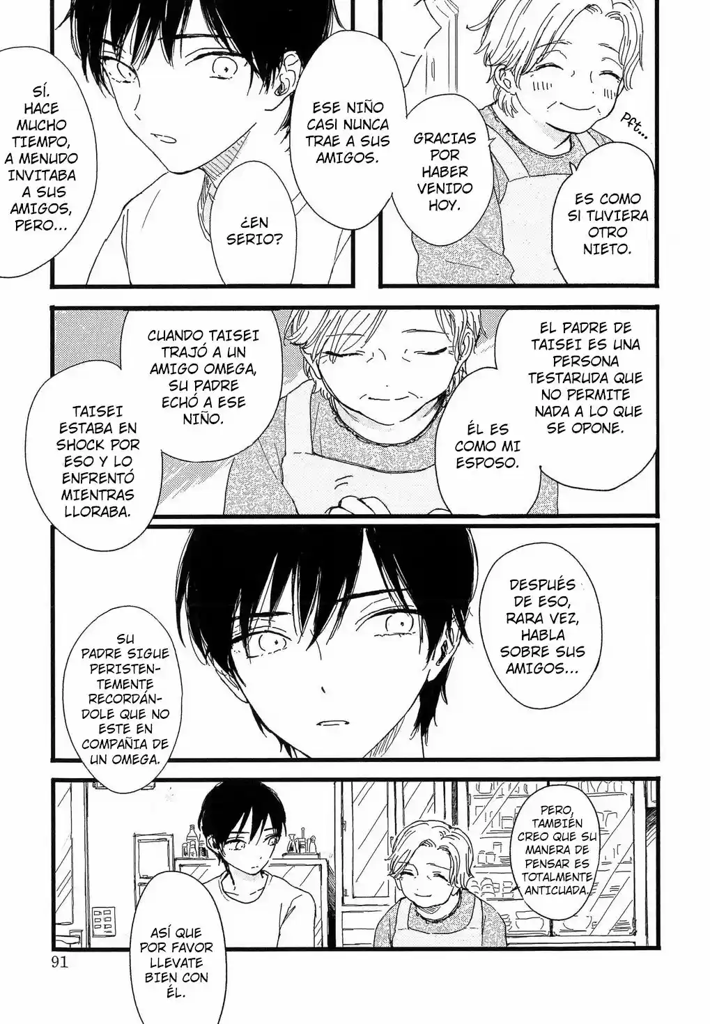 Junjou Shounen (2015) - Capítulo 0.4 - Página 14 - LectorTMOo