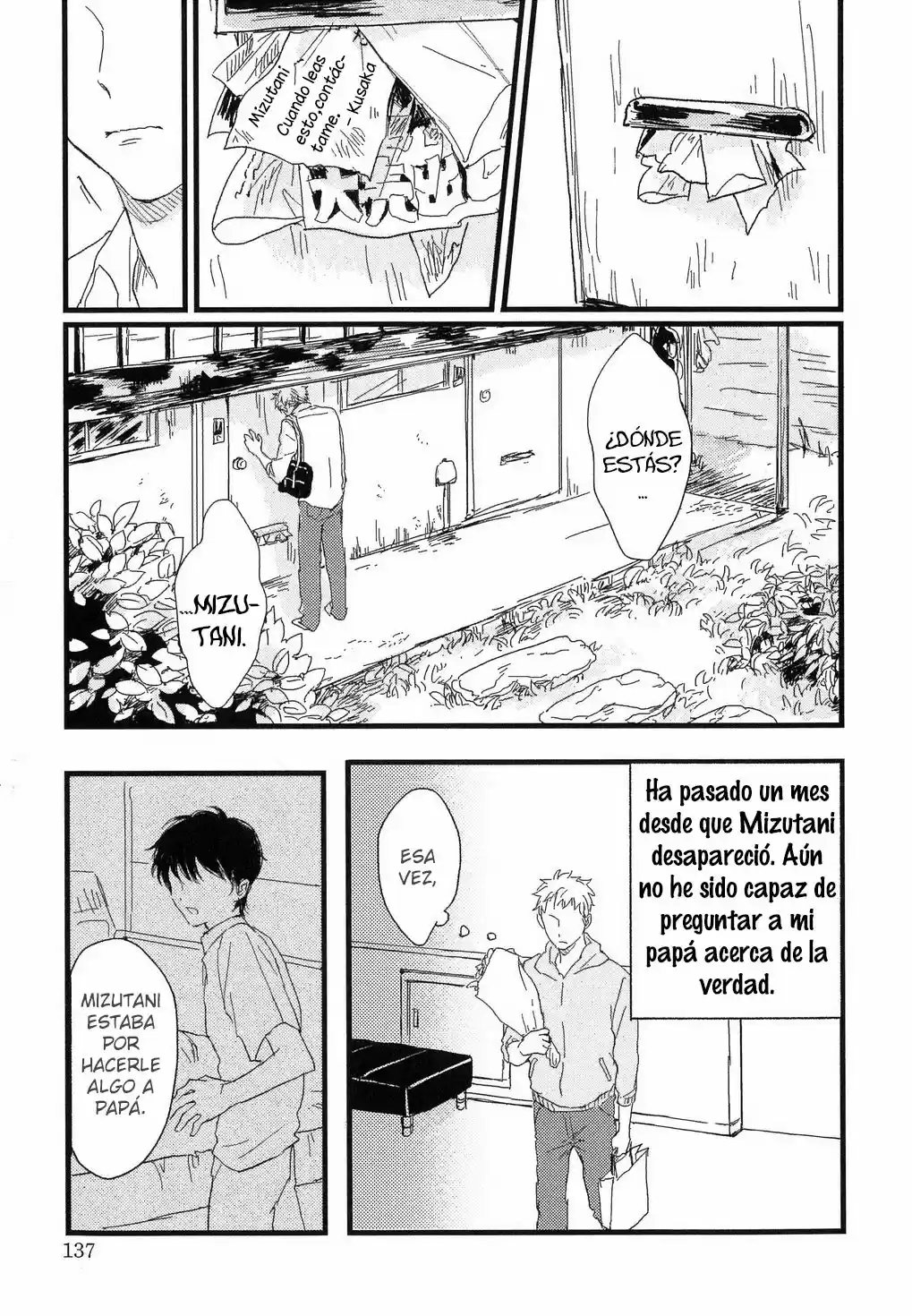 Junjou Shounen (2015) - Capítulo 0.6 - Página 8 - LectorTMOo