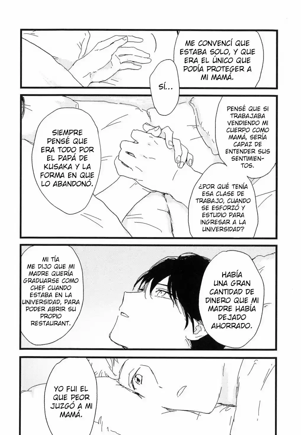 Junjou Shounen (2015) - Capítulo 0.6 - Página 33 - LectorTMOo