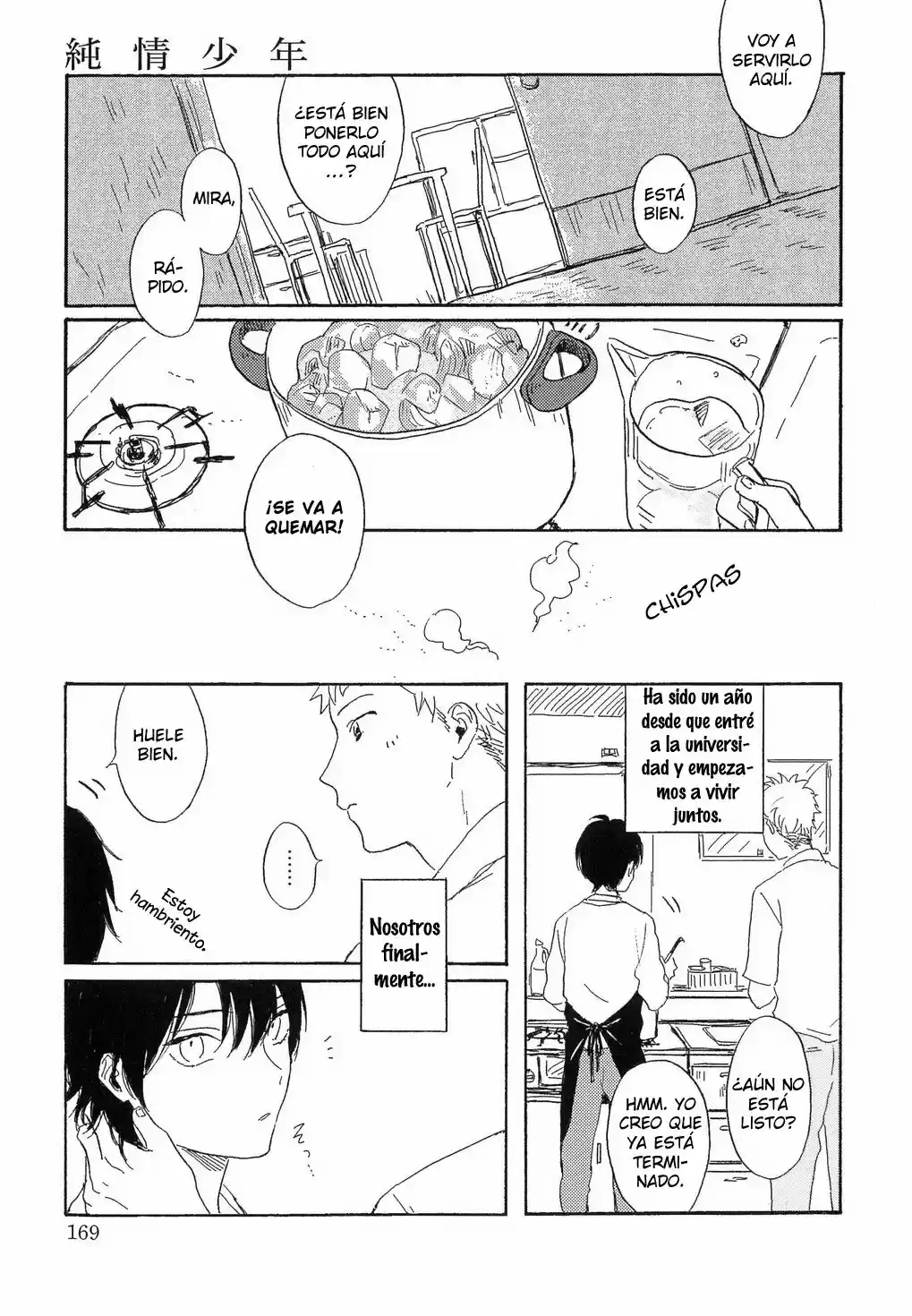 Junjou Shounen (2015) - Capítulo 0.7 - Página 7 - LectorTMOo
