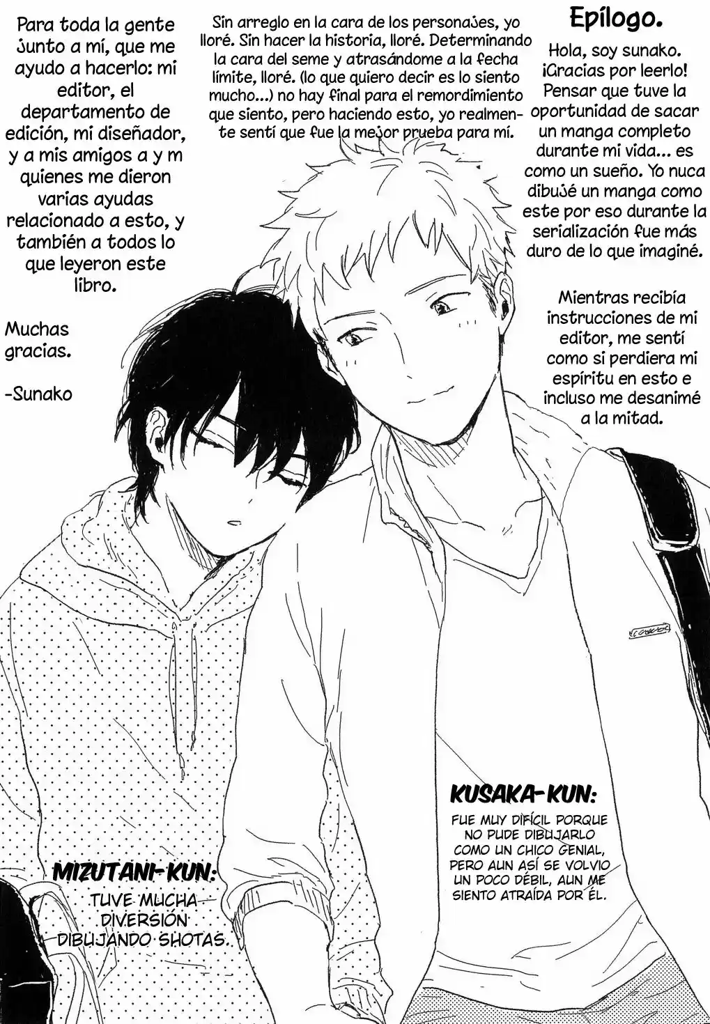 Junjou Shounen (2015) - Capítulo 0.7 - Página 15 - LectorTMOo