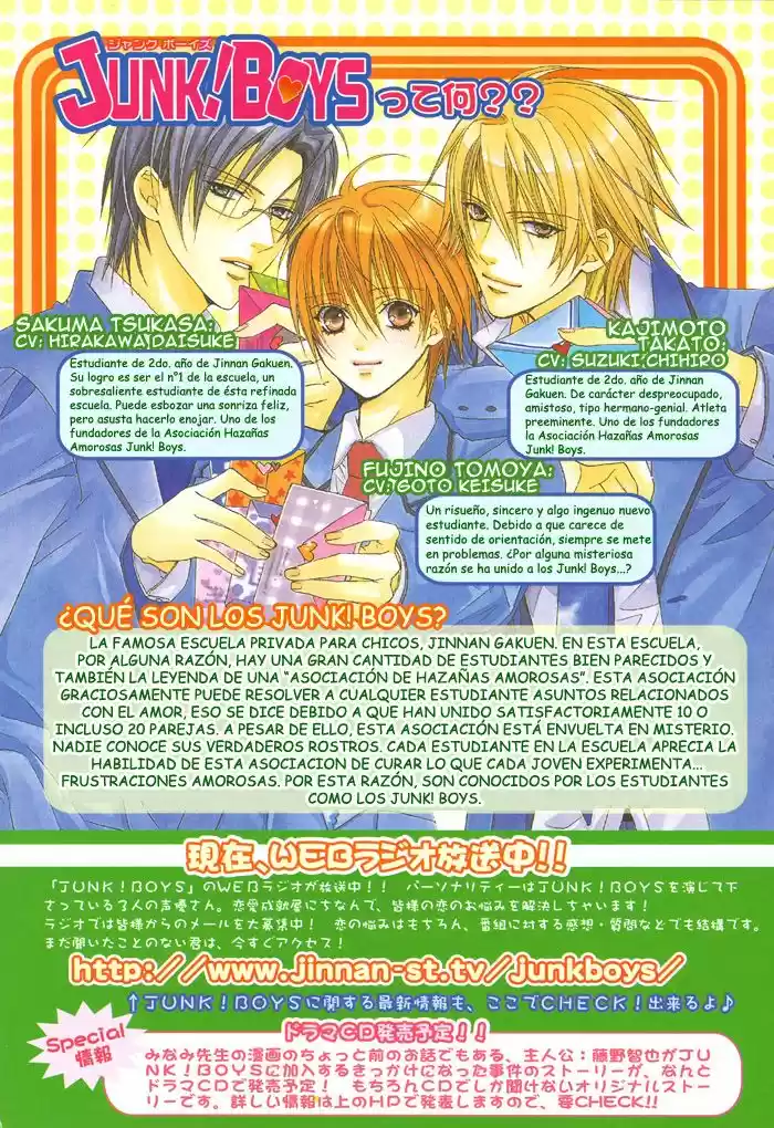 Junk Boys (Manga) (2006) - Capítulo 1 - Página 3 - LectorTMOo