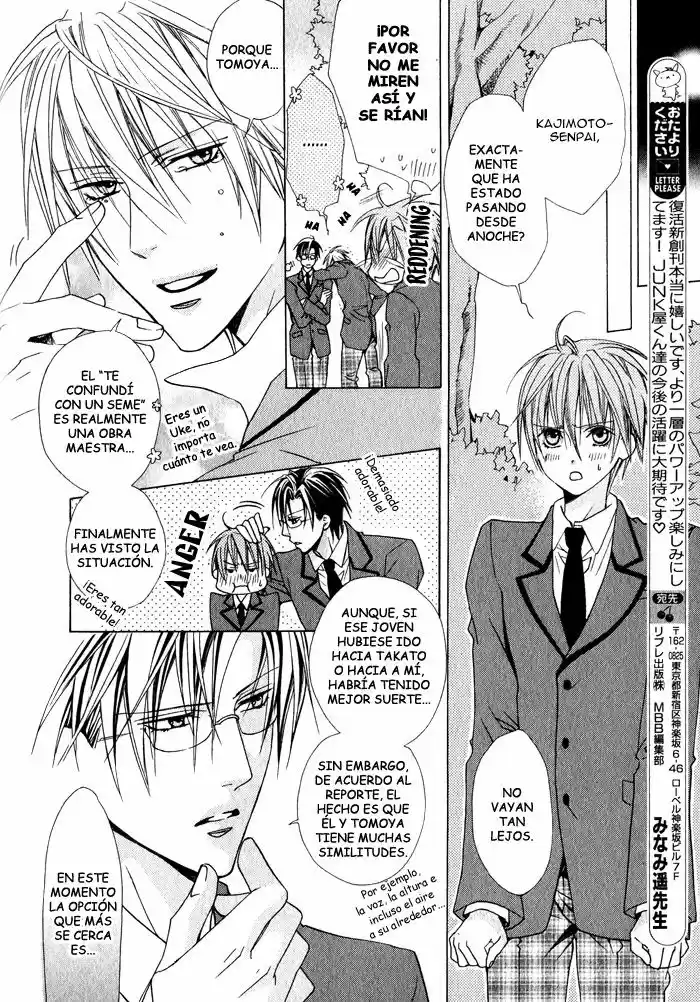 Junk Boys (Manga) (2006) - Capítulo 1 - Página 13 - LectorTMOo