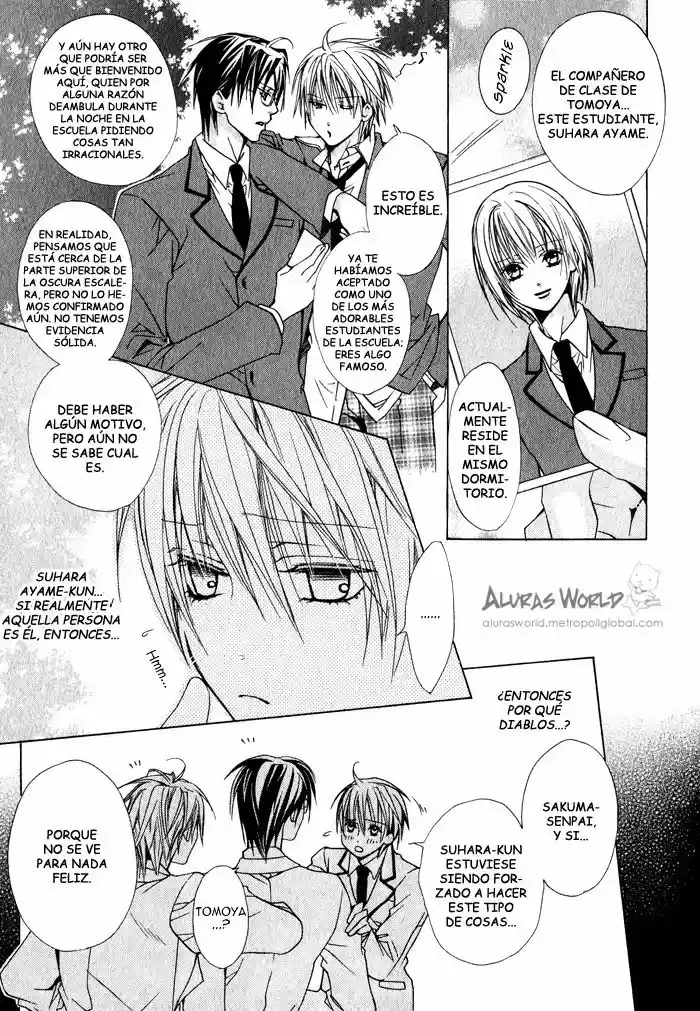 Junk Boys (Manga) (2006) - Capítulo 1 - Página 14 - LectorTMOo