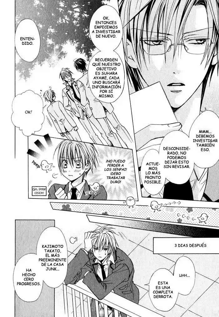Junk Boys (Manga) (2006) - Capítulo 1 - Página 15 - LectorTMOo