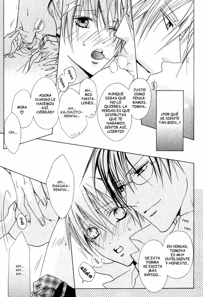 Junk Boys (Manga) (2006) - Capítulo 1 - Página 32 - LectorTMOo
