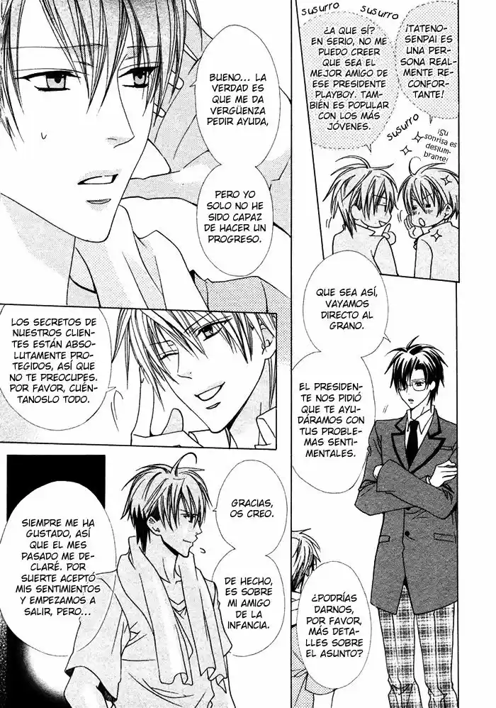 Junk Boys (Manga) (2006) - Capítulo 4 - Página 15 - LectorTMOo