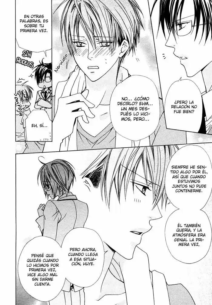 Junk Boys (Manga) (2006) - Capítulo 4 - Página 16 - LectorTMOo