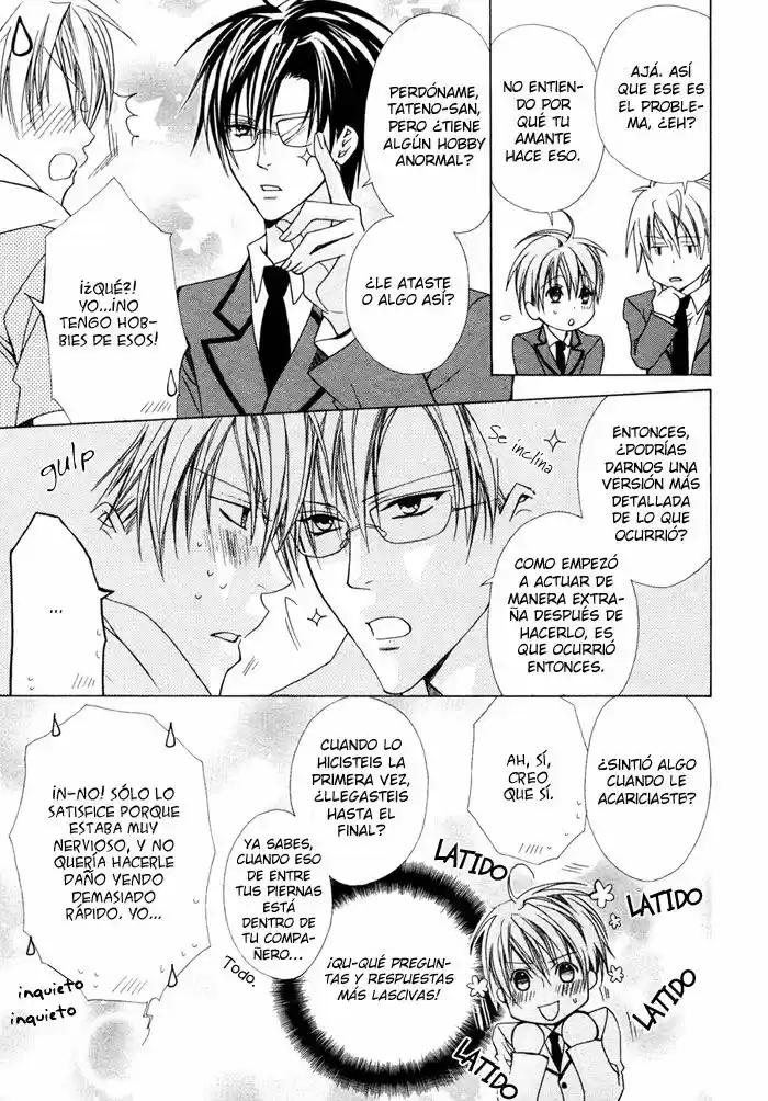 Junk Boys (Manga) (2006) - Capítulo 4 - Página 17 - LectorTMOo