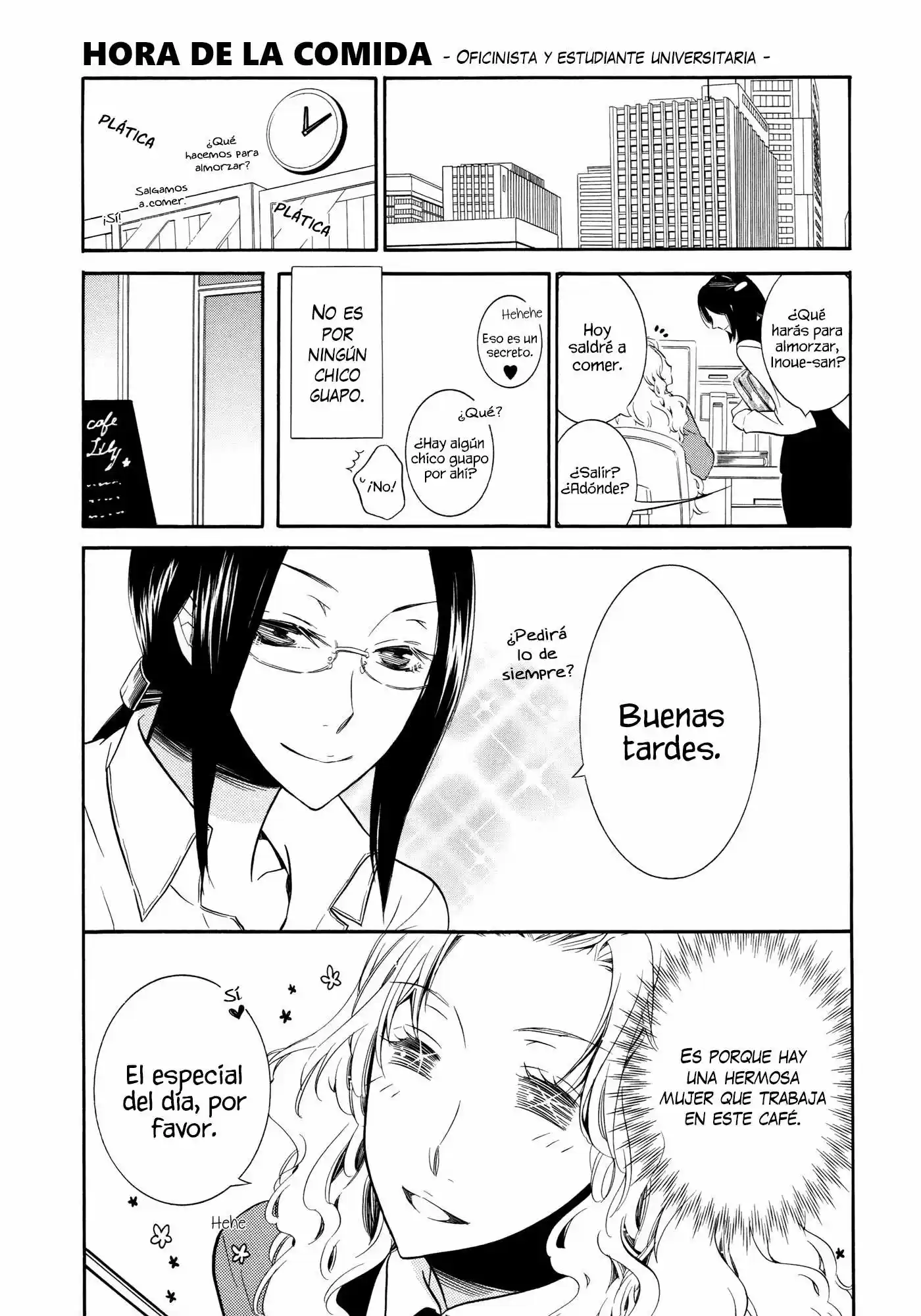 Junk-Jewel (2016) - Capítulo 1 - Página 5 - LectorTMOo