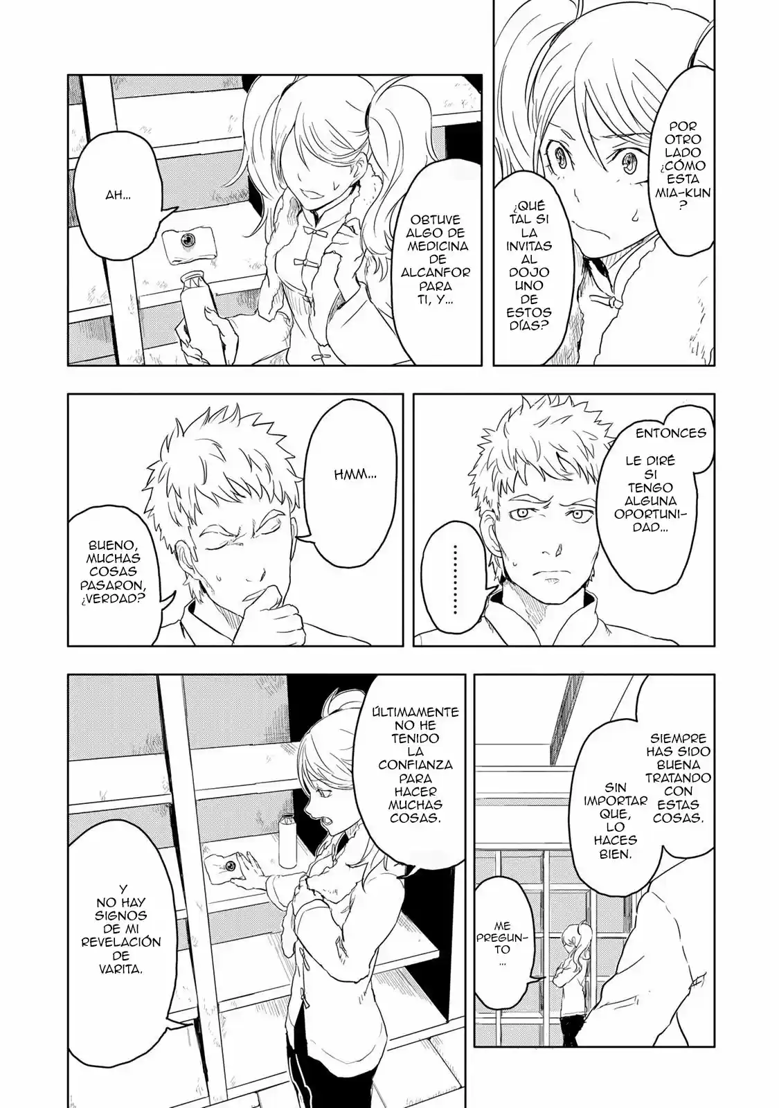 Junk the Black Shadow (2018) - Capítulo 8 - Página 15 - LectorTMOo