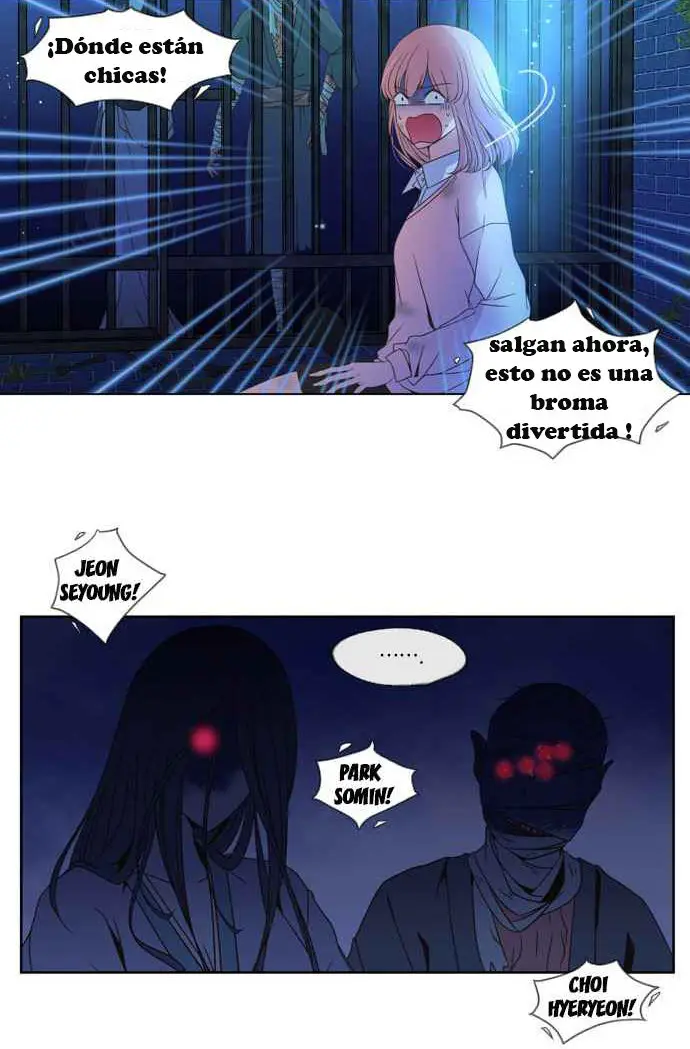 junto con shinsu (2019) - Capítulo 1 - Página 30 - LectorTMOo