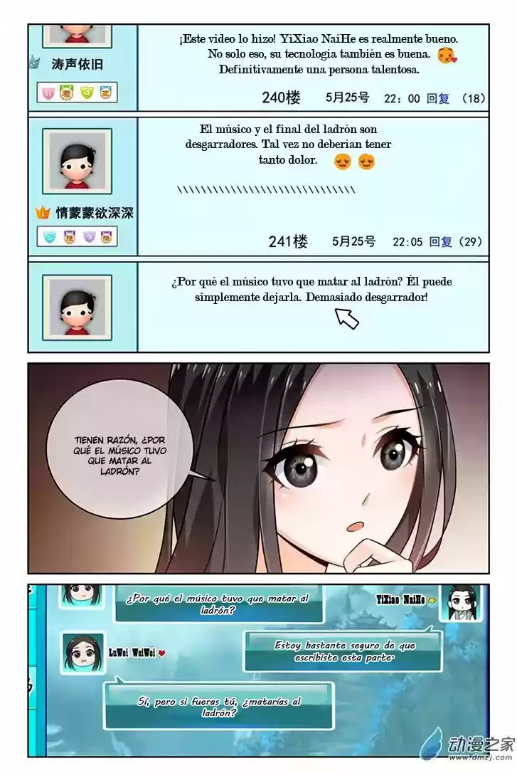 Just One Smile Is Very Alluring (2016) - Capítulo 21 - Página 7 - LectorTMOo