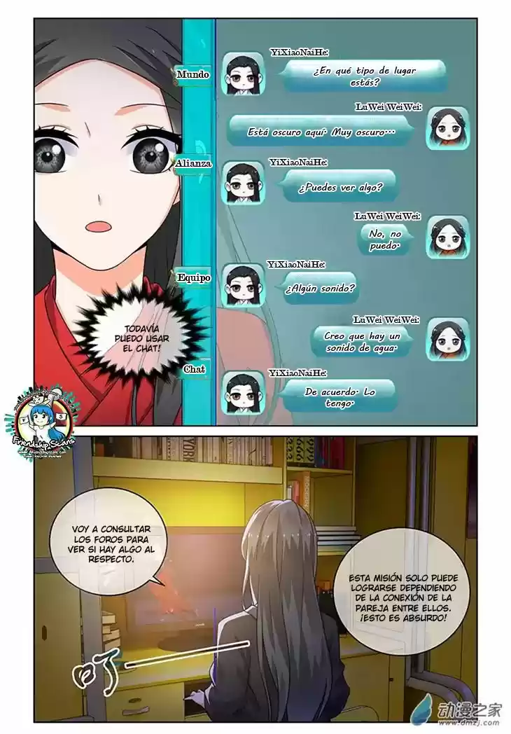 Just One Smile Is Very Alluring (2016) - Capítulo 23 - Página 6 - LectorTMOo