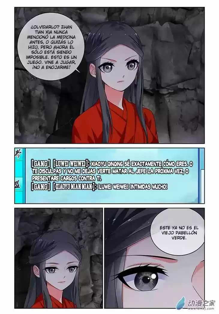Just One Smile Is Very Alluring (2016) - Capítulo 24 - Página 7 - LectorTMOo