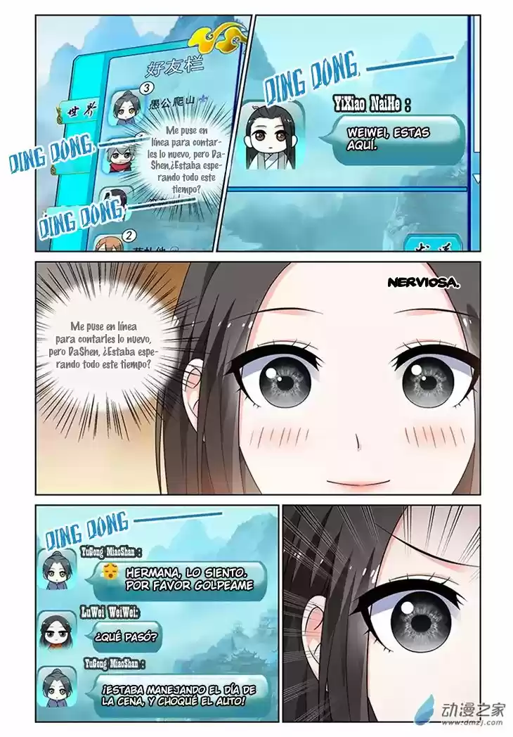 Just One Smile Is Very Alluring (2016) - Capítulo 28 - Página 7 - LectorTMOo