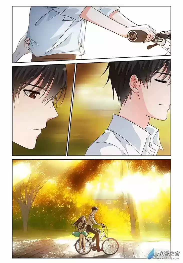 Just One Smile Is Very Alluring (2016) - Capítulo 32 - Página 13 - LectorTMOo