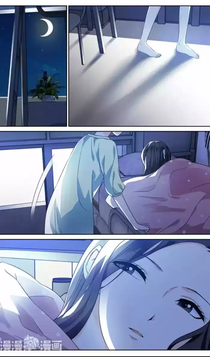 Just One Smile Is Very Alluring (2016) - Capítulo 37 - Página 10 - LectorTMOo
