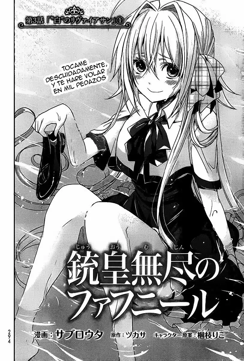 Juuou Mujin no Fafnir (2014) - Capítulo 3 - Página 3 - LectorTMOo