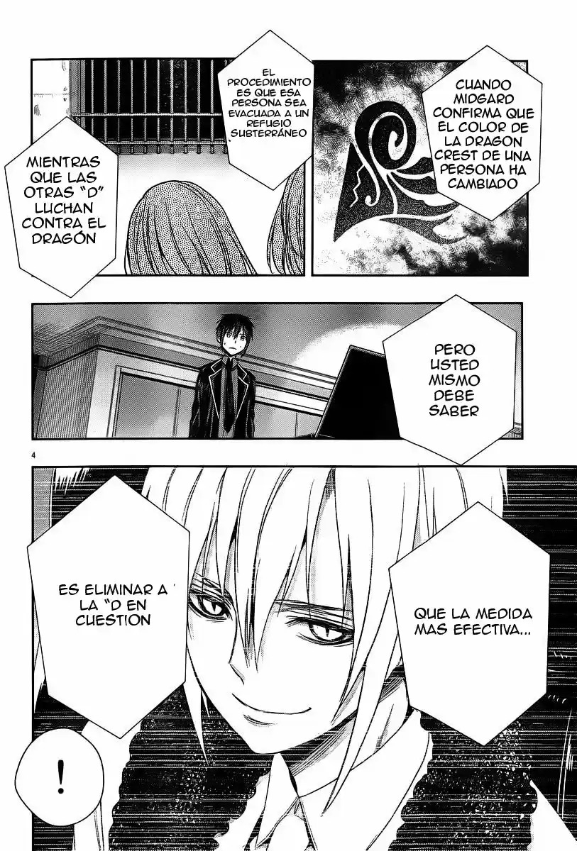 Juuou Mujin no Fafnir (2014) - Capítulo 3 - Página 5 - LectorTMOo