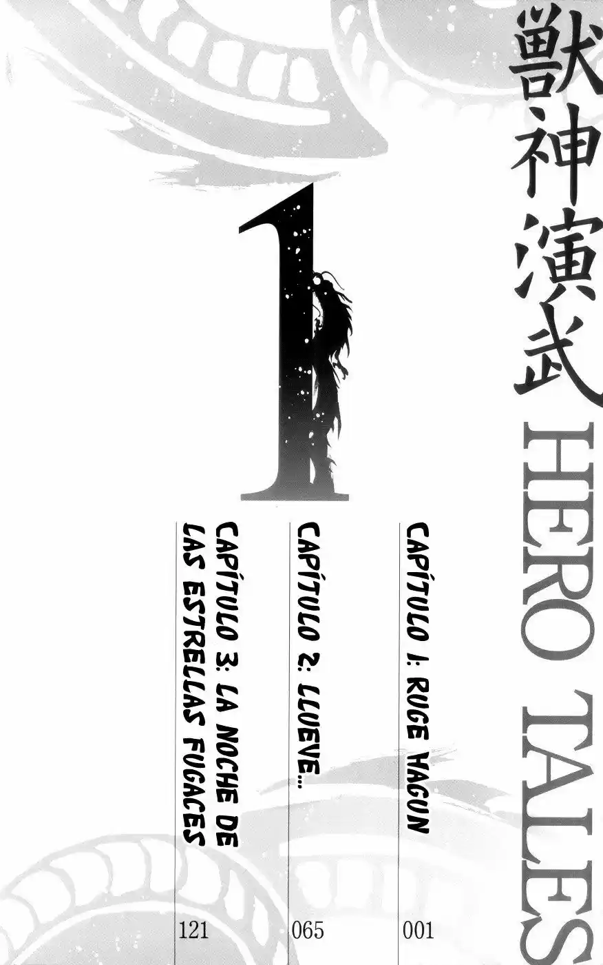 Juushin Enbu (2006) - Capítulo 1 - Página 4 - LectorTMOo