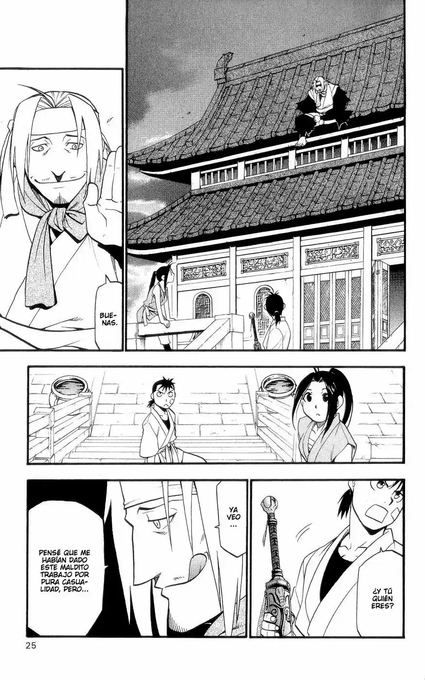 Juushin Enbu (2006) - Capítulo 1 - Página 30 - LectorTMOo