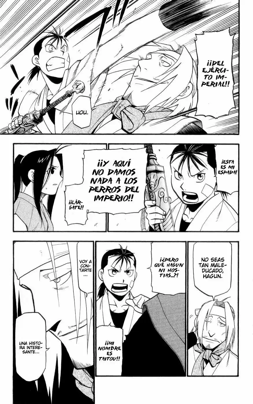 Juushin Enbu (2006) - Capítulo 1 - Página 32 - LectorTMOo