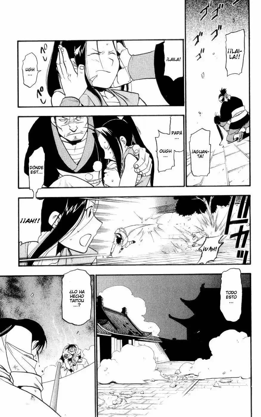 Juushin Enbu (2006) - Capítulo 1 - Página 50 - LectorTMOo