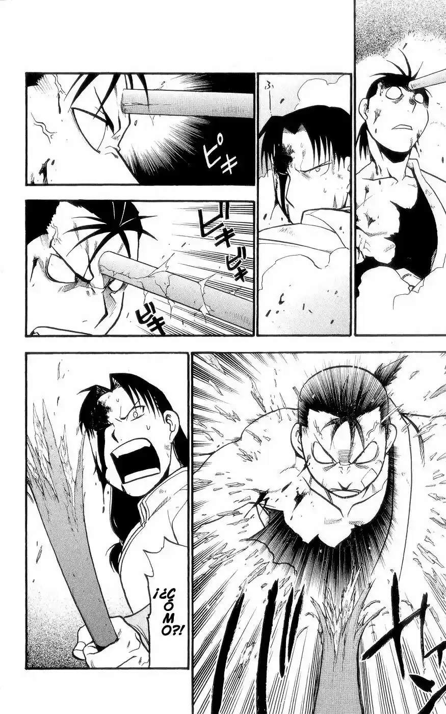 Juushin Enbu (2006) - Capítulo 1 - Página 53 - LectorTMOo