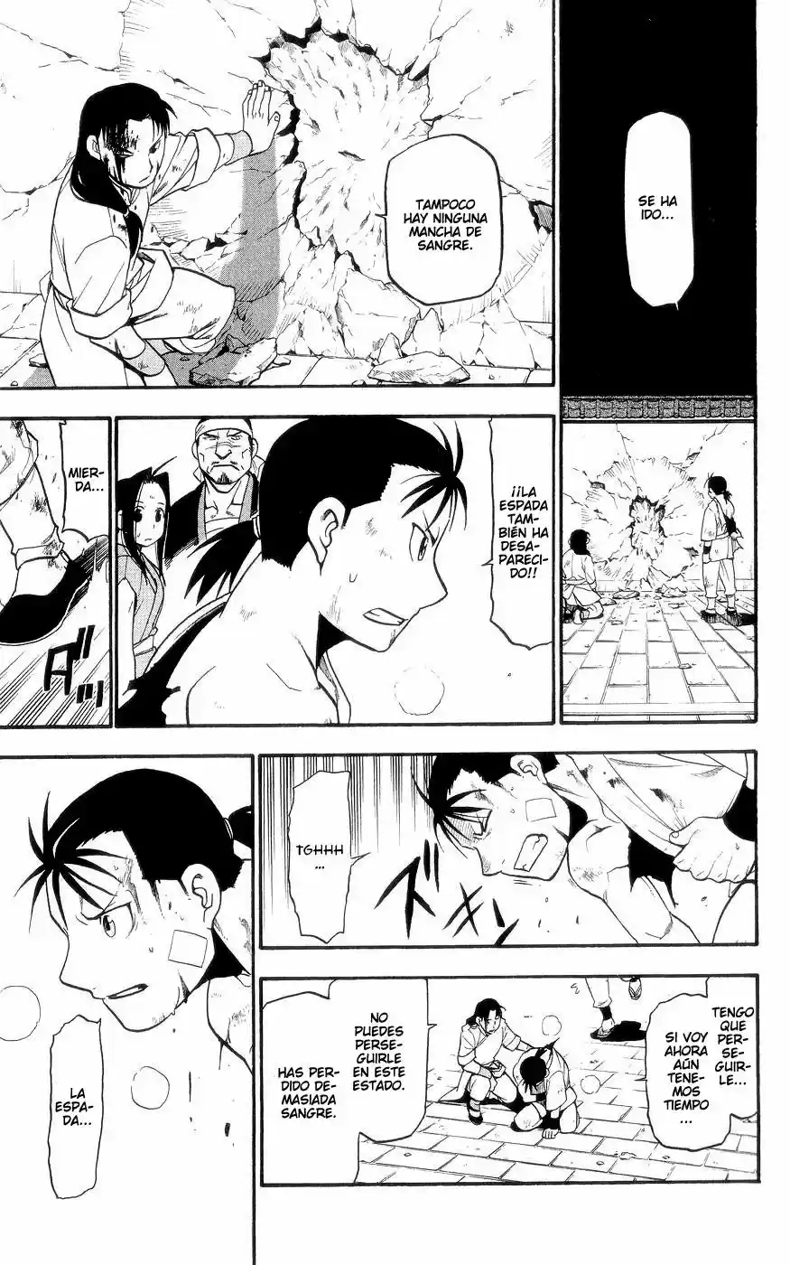 Juushin Enbu (2006) - Capítulo 1 - Página 58 - LectorTMOo