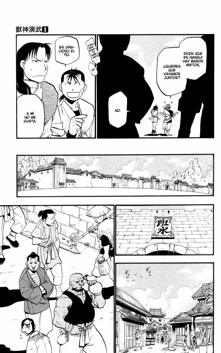 Juushin Enbu (2006) - Capítulo 3 - Página 9 - LectorTMOo