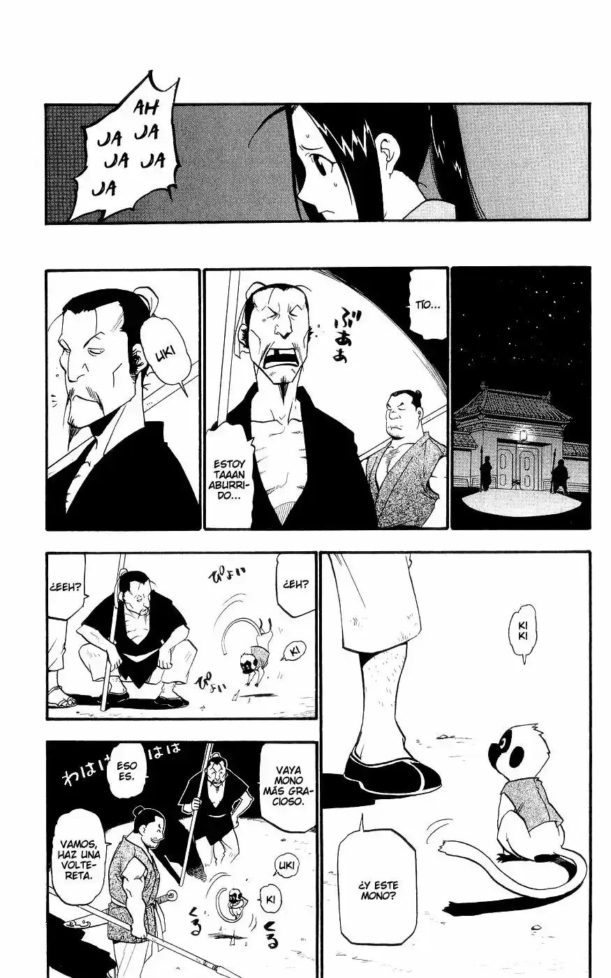 Juushin Enbu (2006) - Capítulo 3 - Página 27 - LectorTMOo