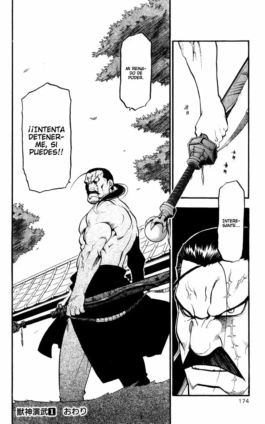 Juushin Enbu (2006) - Capítulo 3 - Página 52 - LectorTMOo