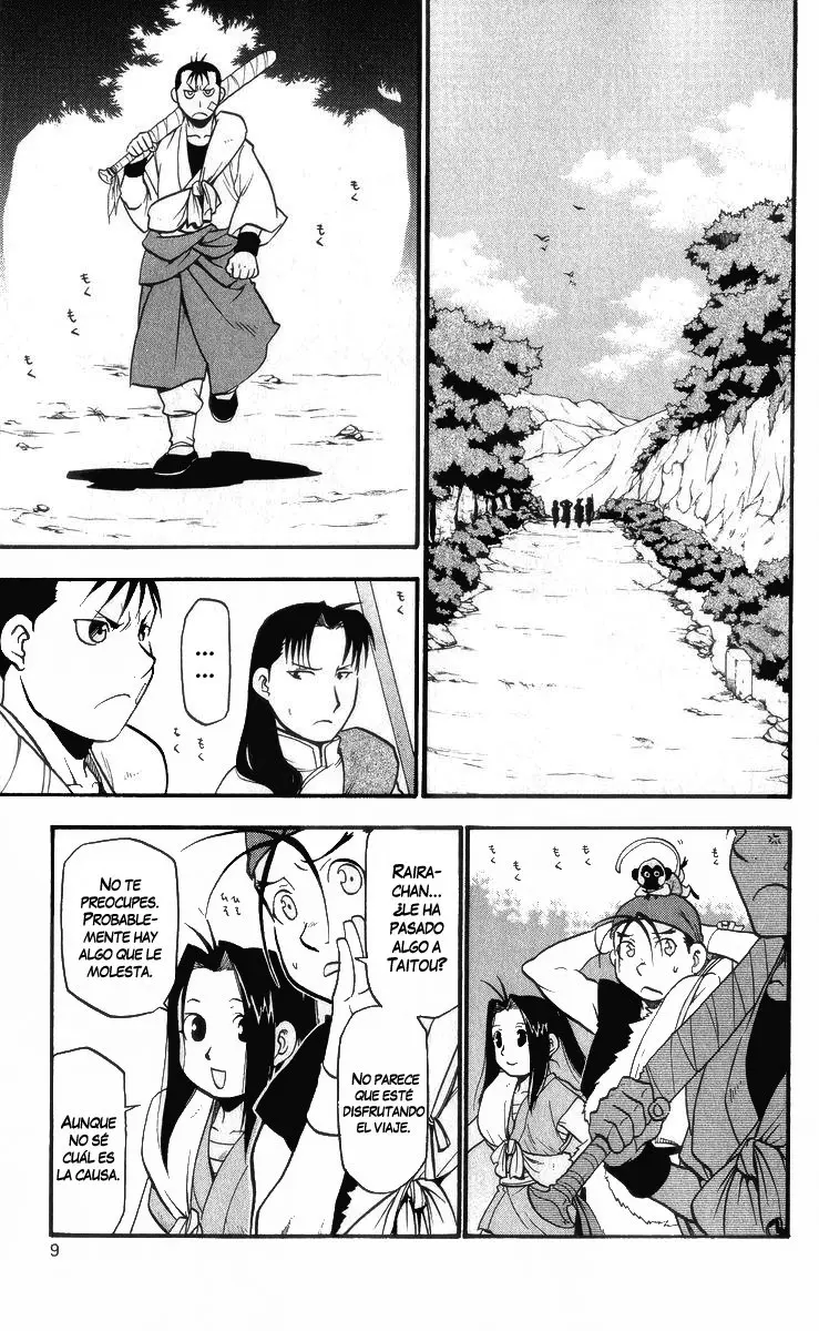 Juushin Enbu (2006) - Capítulo 4 - Página 10 - LectorTMOo