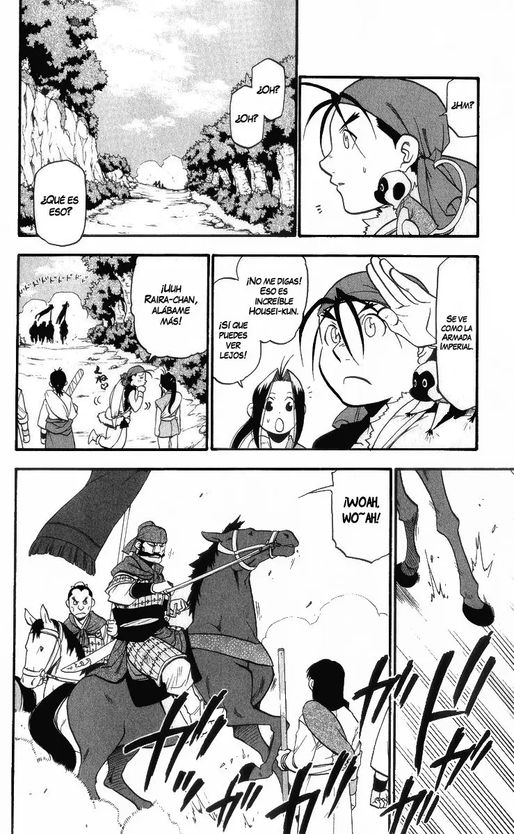 Juushin Enbu (2006) - Capítulo 4 - Página 13 - LectorTMOo