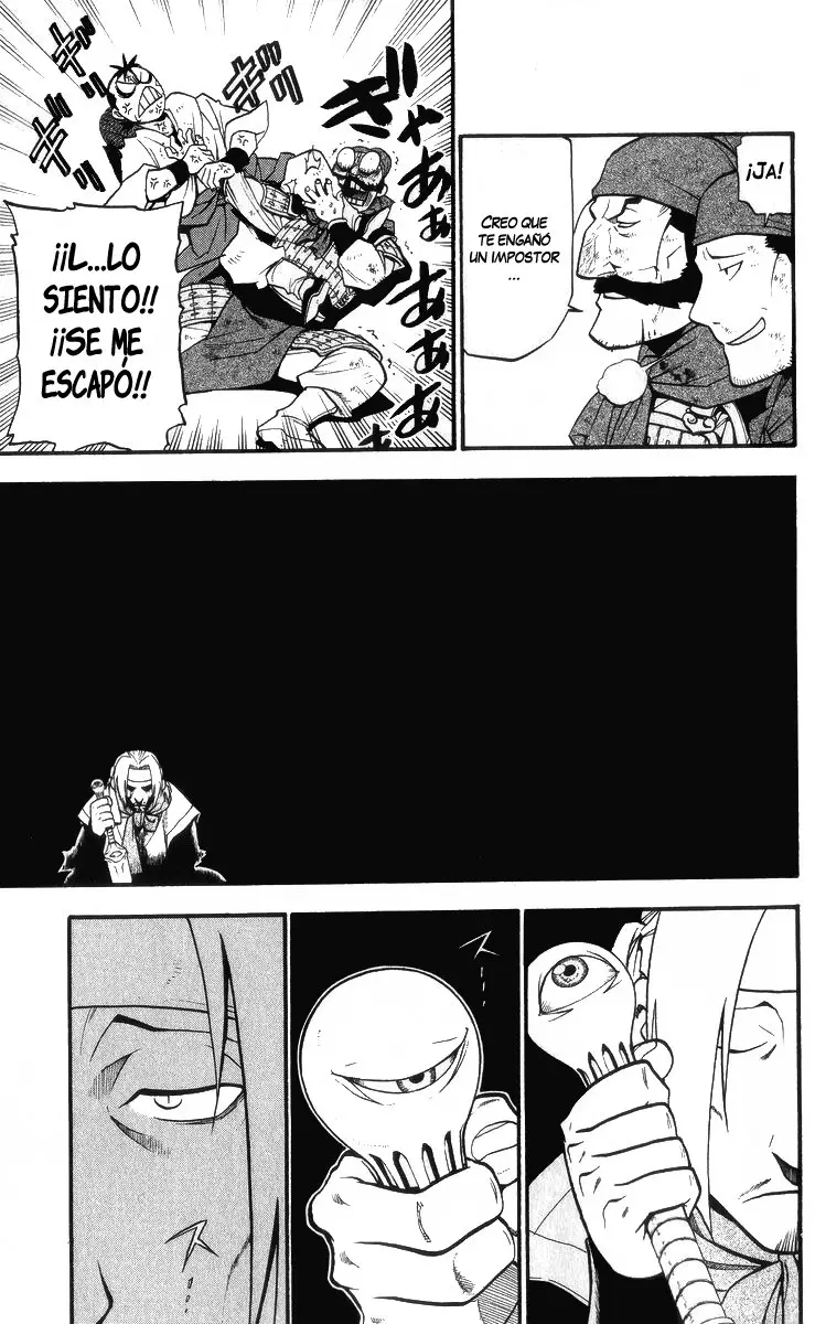 Juushin Enbu (2006) - Capítulo 4 - Página 18 - LectorTMOo