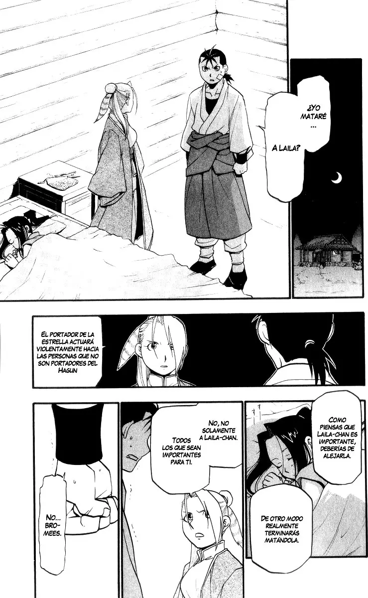 Juushin Enbu (2006) - Capítulo 5 - Página 2 - LectorTMOo