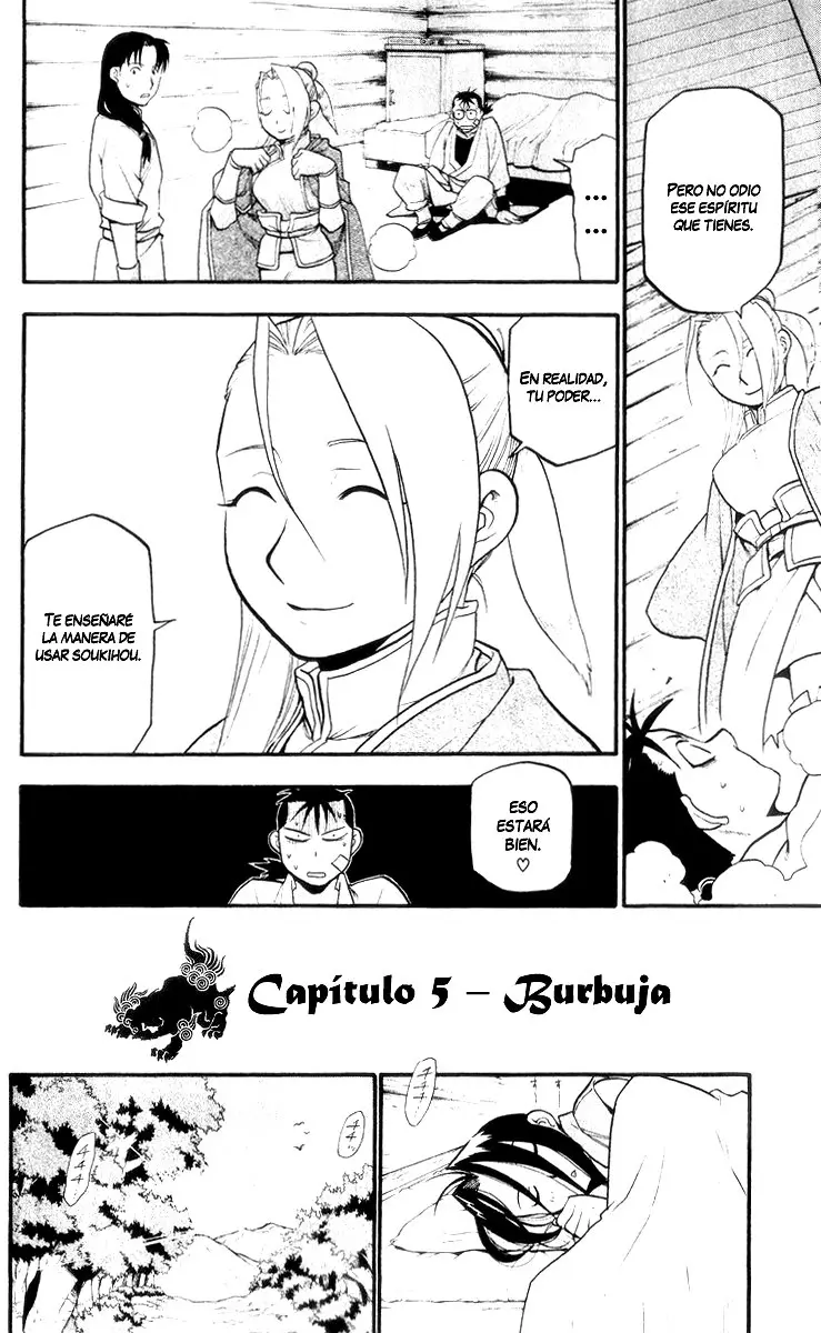 Juushin Enbu (2006) - Capítulo 5 - Página 5 - LectorTMOo