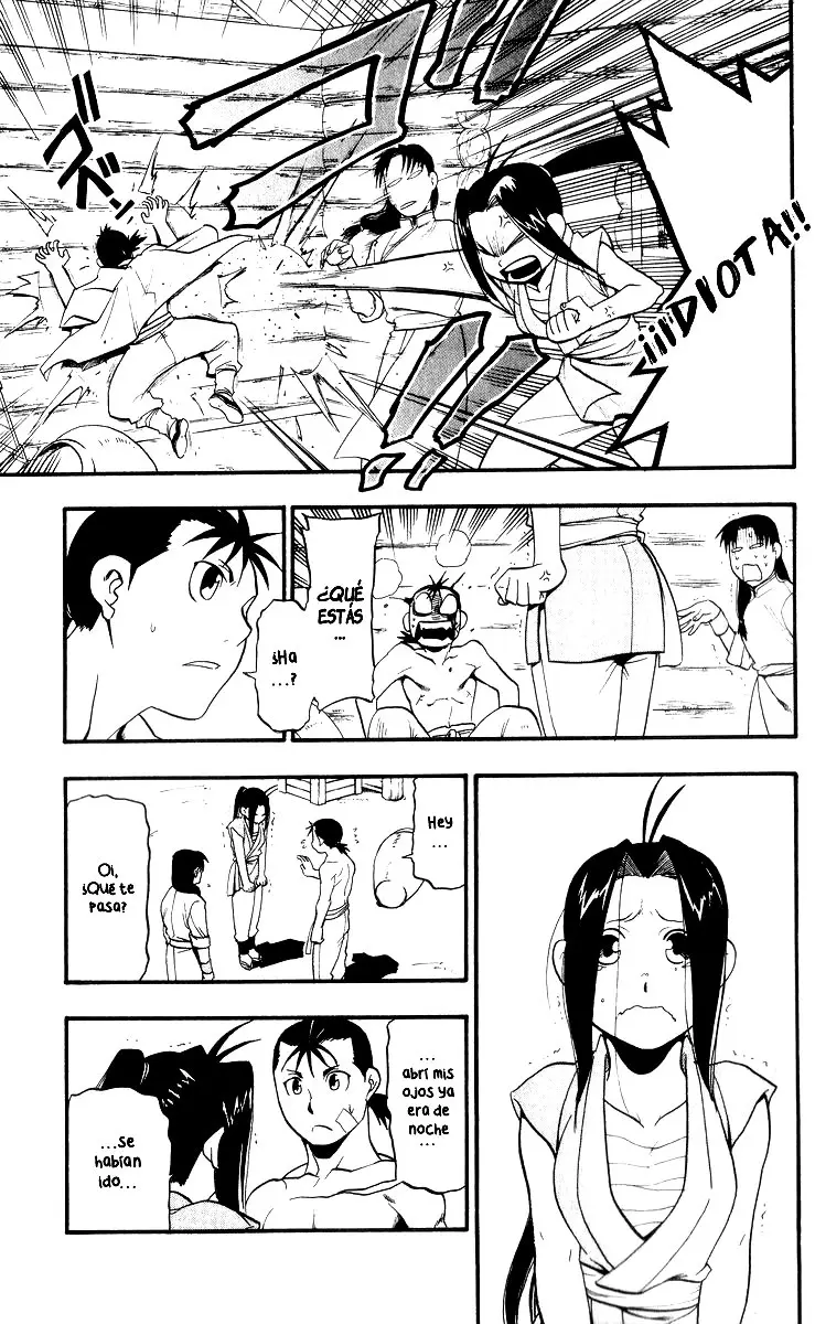 Juushin Enbu (2006) - Capítulo 5 - Página 10 - LectorTMOo