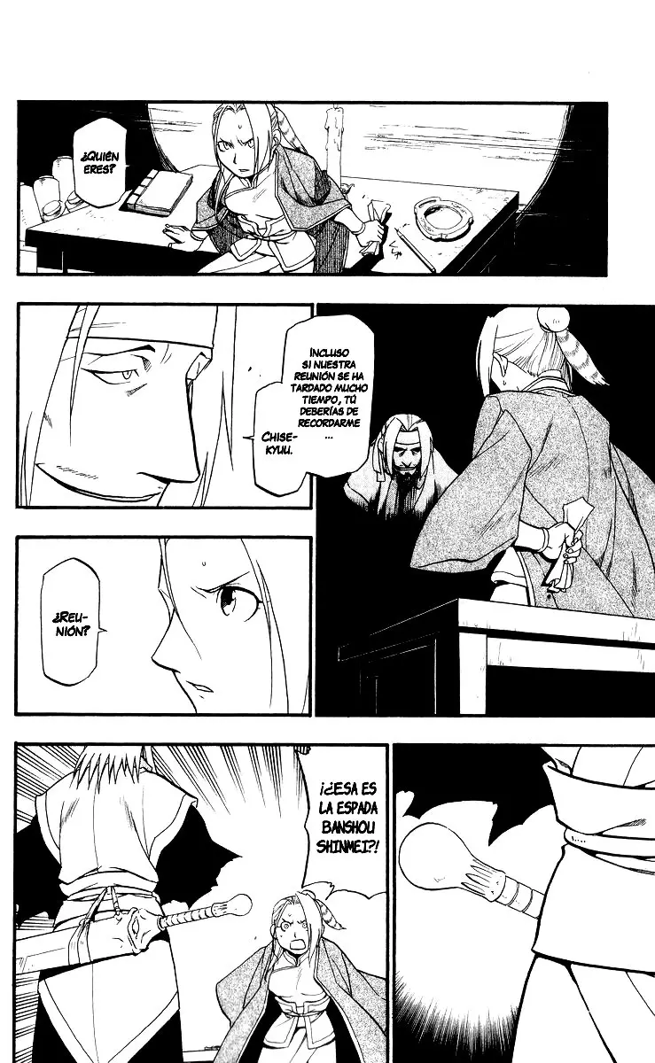 Juushin Enbu (2006) - Capítulo 5 - Página 29 - LectorTMOo